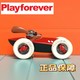 Playforever 鲁夫斯系列骑士 红色