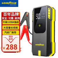 GOOD YEAR 固特异 Goodyear）汽车应急启动电源搭电宝汽车电瓶充电器户外移动多功能摩托车搭线打火神器12V GY-5358