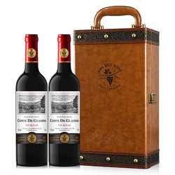 格拉洛 法国原瓶进口 伯爵干红葡萄酒 750ml*2 双支礼盒装