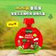 BioJunior 碧欧奇 婴幼儿有机番茄酱 50g