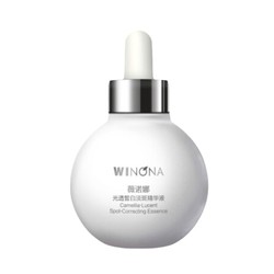 WINONA 薇诺娜 光透皙白淡斑精华液 30ml