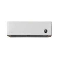 PLUS会员：Xiaomi 小米 KFR-26GW/S1A1 新一级能效 壁挂式空调 大1匹