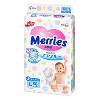 Merries 妙而舒 加量装 宝宝纸尿裤 L58片