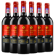 PLUS会员：中澳凯富 卡洛尔  红牌 西拉赤霞珠 干红葡萄酒 750ML*6瓶