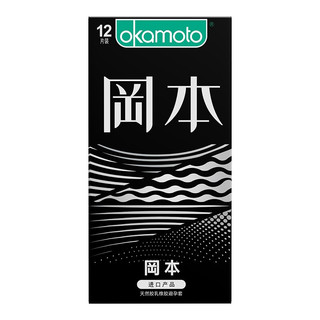 OKAMOTO 冈本 SKIN肤感系列 安全套套装(超润滑6片*2盒+三合一12只)