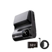 DDPAI 盯盯拍 Z50 行车记录仪 单镜头 黑色+内存卡 32GB+降压线