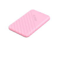 ORICO 奥睿科 2.5英寸 SATA移动硬盘盒 USB3.0 Micro-B 25PW1-U3 樱花粉