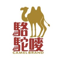 CAMEL BRAND/駱駝嘜