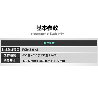 Synology 群晖 NAS专用E10G18-T2万兆网卡