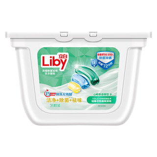 Liby 立白 洗衣凝珠三合一 36颗