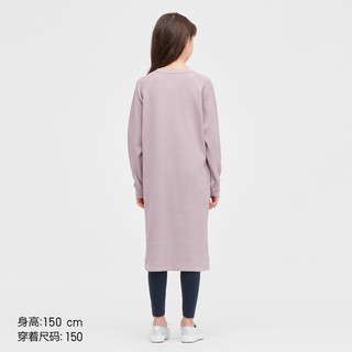 优衣库 童装/女童/大童 华夫格连衣裙(长袖 附口袋)444837 UNIQLO