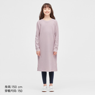 优衣库 童装/女童/大童 华夫格连衣裙(长袖 附口袋)444837 UNIQLO