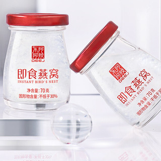 DEEJ 东阿阿胶 即食燕窝 70g*6瓶*2盒 礼盒装