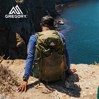 GREGORY 格里高利 STOUT金石系列三代 旅行徒步登山包 45L