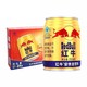 Red Bull 红牛 安奈吉饮料250ml*24罐整箱维生素功能饮料每罐含475mg牛磺酸