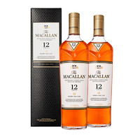 MACALLAN 麦卡伦 12年 雪莉桶 单一麦芽 苏格兰威士忌 40%vol 700ml*2瓶