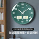  TIMESS 温湿度自动对时钟表挂钟客厅家用时尚静音时钟免打孔电波钟　