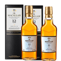 MACALLAN 麦卡伦 12年 雪莉桶 单一麦芽 苏格兰威士忌 40%vol 50ml*2瓶