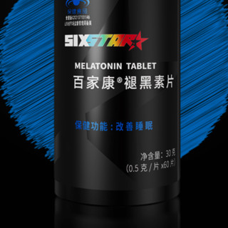 MUSCLETECH 肌肉科技 百家康 褪黑素片 30g