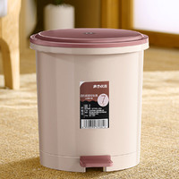 家杰优品 脚踏垃圾桶带盖塑料桶 内外双桶 厨房客厅卫生间通用