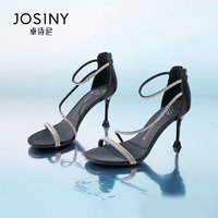 百亿补贴：Josiny 卓诗尼 女士露趾高跟鞋