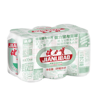 88VIP：JIANLIBAO 健力宝 运动饮料 橙蜜味 330ml*6罐