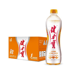 JIANLIBAO 健力宝 无糖橙蜜味运动饮料560ml×15瓶补充电解质