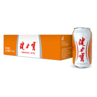 JIANLIBAO 健力宝 运动饮料 橙蜜味 330ml*20听