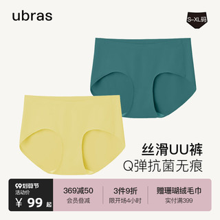 Ubras UA233 女士三角内裤
