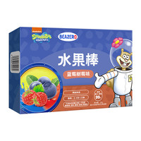 BEAZERO 未零 水果棒 蓝莓树莓味 25g*2盒
