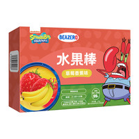 BEAZERO 未零 水果棒 草莓香蕉味 25g*3盒