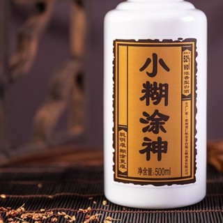 小糊涂仙 小糊涂神 普神 52%vol 浓香型白酒 500ml*6瓶 整箱装