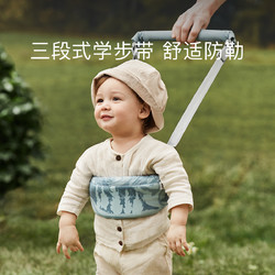 babycare 婴幼儿学步牵引带