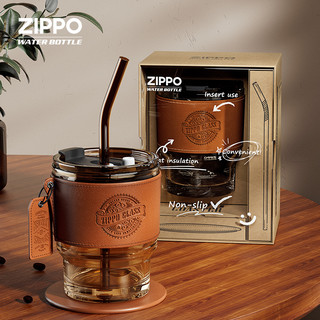 ZIPPO 之宝 玻璃水杯女带吸管咖啡杯ins风夏季便携办公室美式复古随行杯