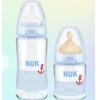 NUK 婴幼儿宽口奶瓶玻璃套装 【0-6个月+】360ML