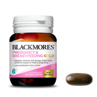 BLACKMORES 澳佳宝 孕妇黄金素 6粒