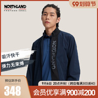 NORTHLAND 诺诗兰 休闲弹力外套男2021春夏新款快干弹力小网眼夹克NTJBT5101S