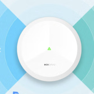 华三（H3C）Mini A61 双频3000M 千兆吸顶式无线胖AP Wi-Fi 6 白色 单个装