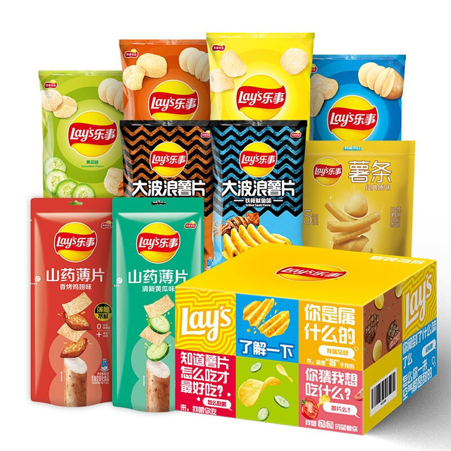 今日必买：乐事 爱意满满大礼盒 630g