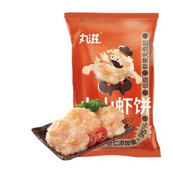 onez 丸滋 火山虾饼 200g （ 虾含量95%）