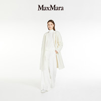 Max Mara 女士羊毛大衣 3906032606