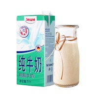 MUH 甘蒂牧场 脱脂纯牛奶 1L*2盒