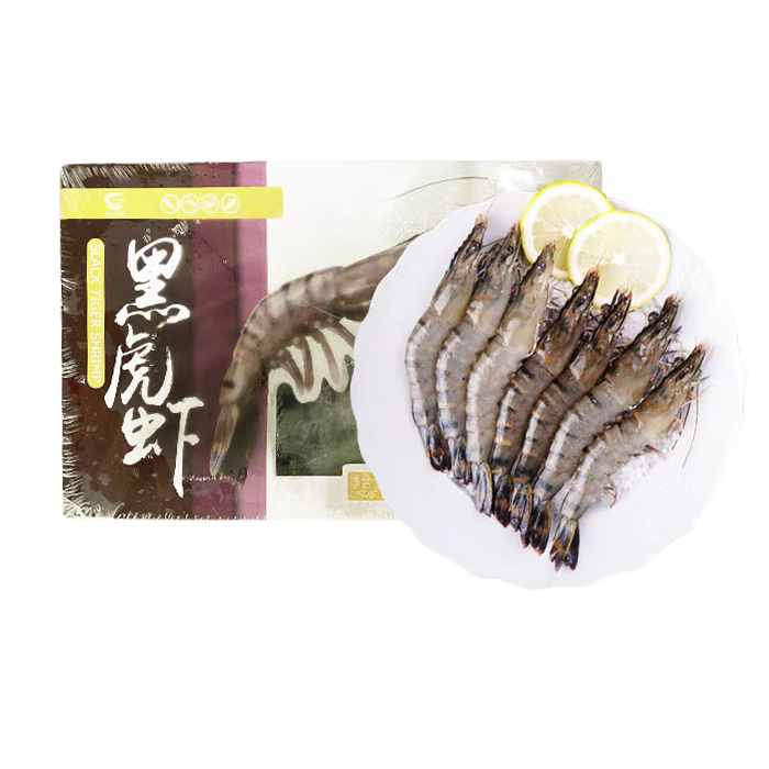 GUOLIAN 国联 特大号 黑虎虾 400g*2袋