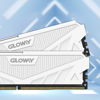 GLOWAY 光威 天策系列 DDR5 5200MHz 台式机内存 马甲条 皓月白 16GB 8GB*2