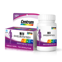 Centrum 善存 多种维生素多种矿物质片 139.2g