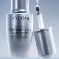 LANCOME 兰蔻 Genifique小黑瓶系列 眼部肌底精华液 第二代 20ml