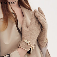 S0143羊毛手套女冬天触屏加绒加厚保暖 女士手套 卡其色 均码