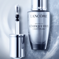 LANCOME 兰蔻 Genifique小黑瓶系列 眼部肌底精华液 第二代 20ml