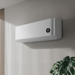 Xiaomi 小米 KFR-34GW/N1A1-P1 新一级能效 壁挂式空调 1.5匹