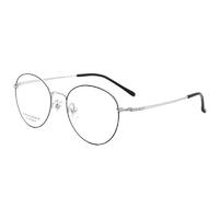 winsee 万新 TAI4003C03 钛金属眼镜框+防蓝光镜片